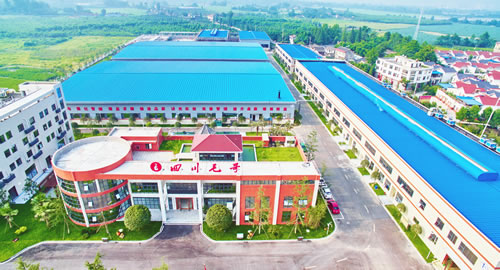 四川毛哥食品開(kāi)發(fā)有限公司